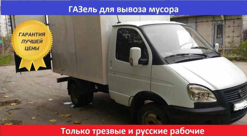 Пример